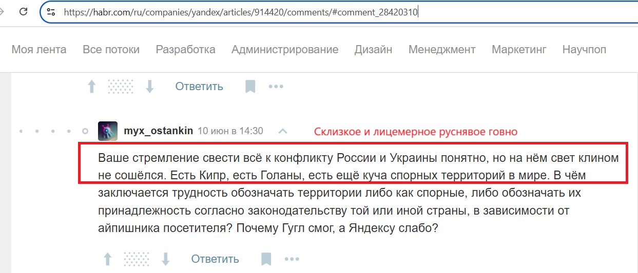 Nikiforov_Vladislav_001__SoR_052__-Habr.jpg